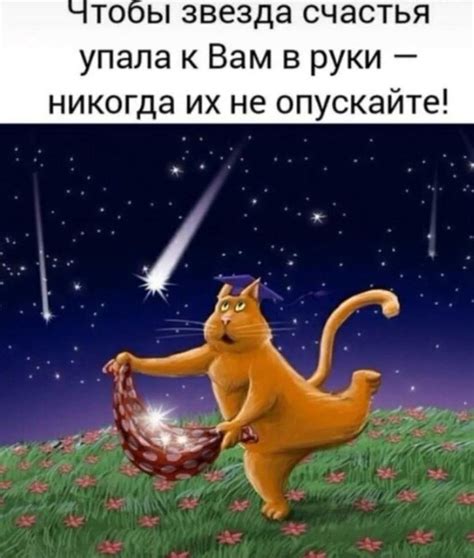 ПРИВЕТСТВИЯ и ПОЖЕЛАНИЯ, открытки на каждый день., №2229013005 ...