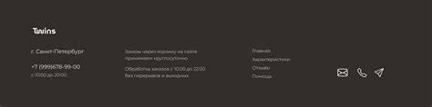 Концепт лэндинга наушников TWINS. on Behance