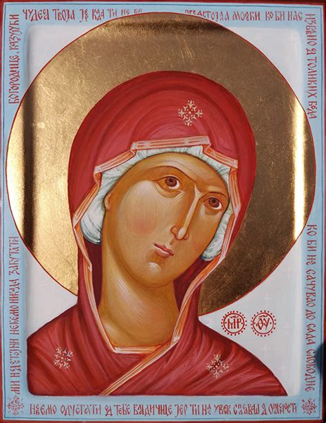 Икона Пресвете Богородице - Aтеље Светлопис / Art studio Svetlopis