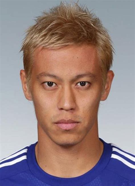 Keisuke Honda - Geinokai BIJ