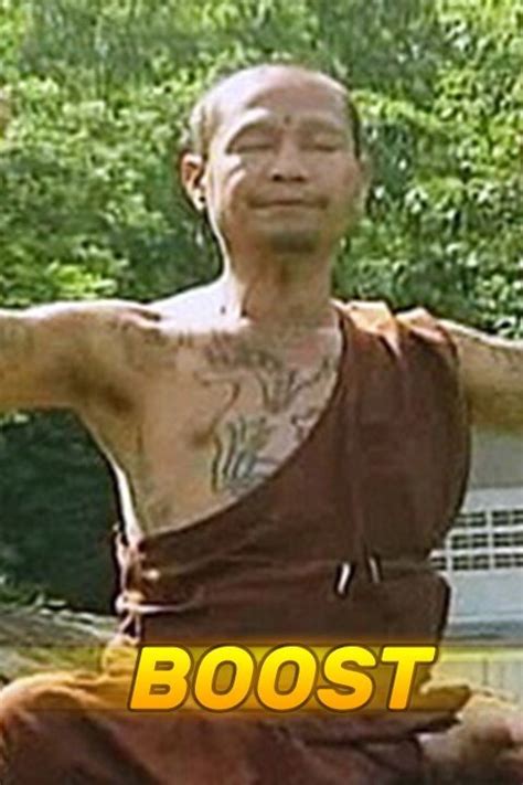 boost rotten tomatoes