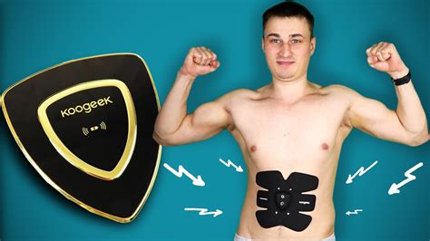 КАЧАТЬ ПРЕСС ДОМА - ЛЕГКО!? KOOGEEK Smart Fitness ТРЕНАЖЕР С ...