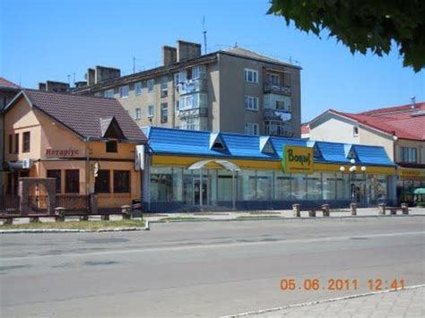 Tysmenytsia