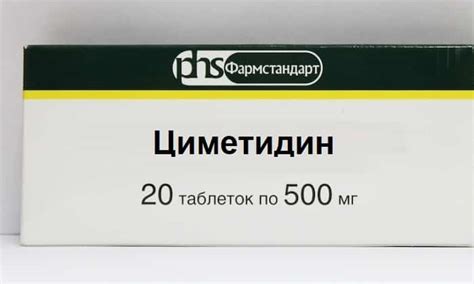 "Колетекс гель": инструкция по применению