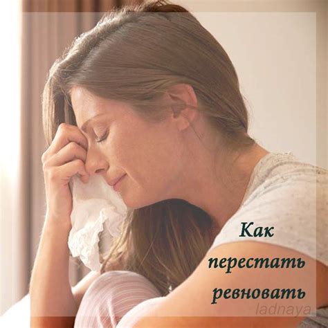 Душа рассыпается на миллионы колючих осколков. Жалящее чувство ...