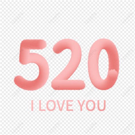 520 Plush Font, 520, Valentine's Day, I Love You PNG Picture And ...