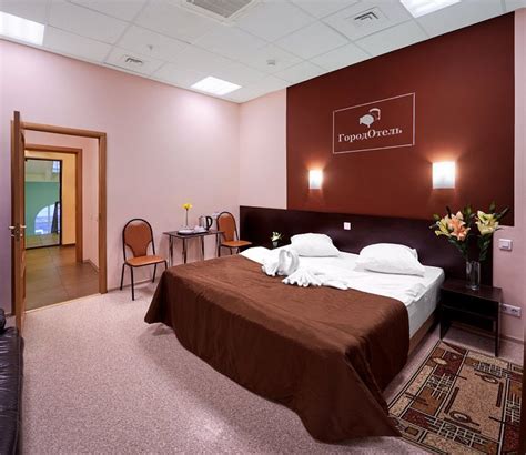 GORODOTEL ON KIEVSKIY - Hostel Reviews (Moscow, Russia)