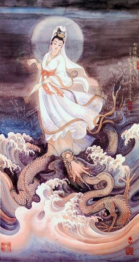 Image result for guan yin dragon | Guanyin, Quan yin, Buddhist art