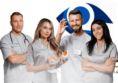 Глазная клиника World Vision - офтальмологический центр для взрослых и ...