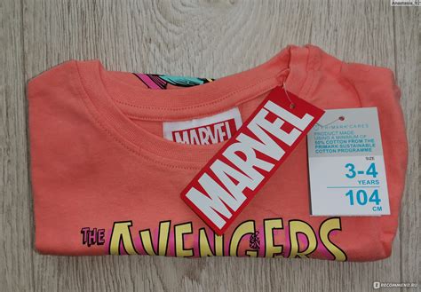 Футболка Primark Marvel Avengers - «Яркая и качественная футболка от ...