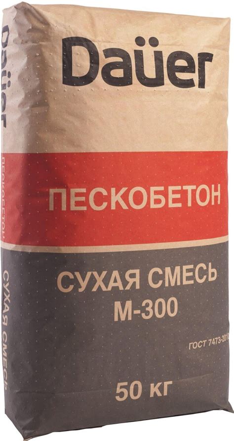 Пескобетон: свойства, применение и особенности