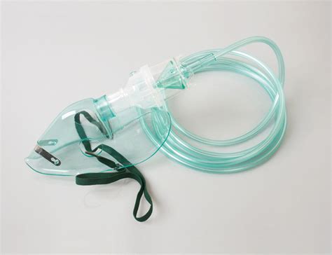 Nebulizer Mask--Greatcare