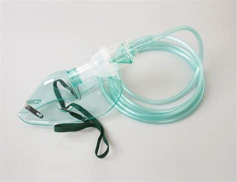 Nebulizer Mask--Greatcare