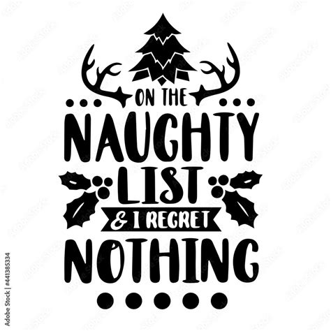 naughty list quotes