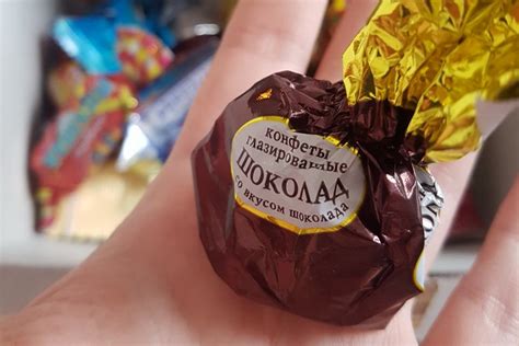 Новосибирцы смеются с новогодних конфет | Регионы | Селдон Новости