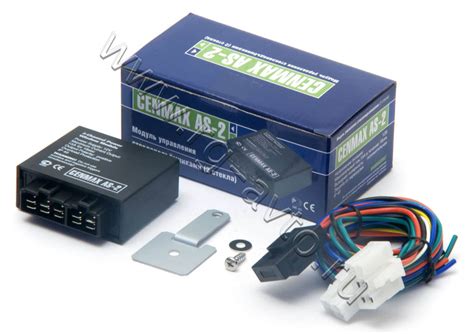 Cenmax AS-2