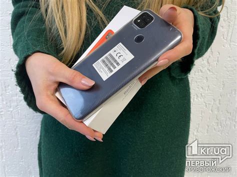 В Кривом Роге осудили женщину, которая украла телефон | Первый Криворожский