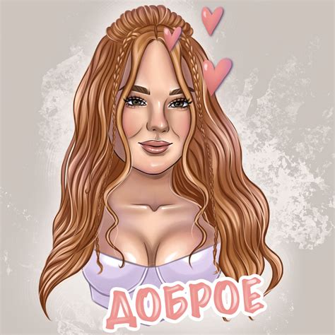 Иллюстрация Стикеры в стиле персонажи, реализм, скетчи