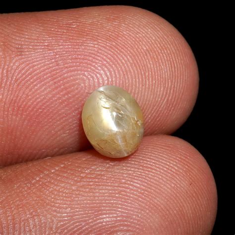 Piedra preciosa de ojo de gato de crisoberilo natural: cabujón de forma ...