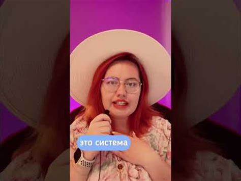 Матрица Судьбы - что это такое простыми словами. Пример Матрицы судьбы ...