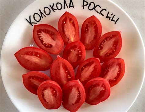 Томат Колокола России: описание сорта, характеристика, отзывы об ...