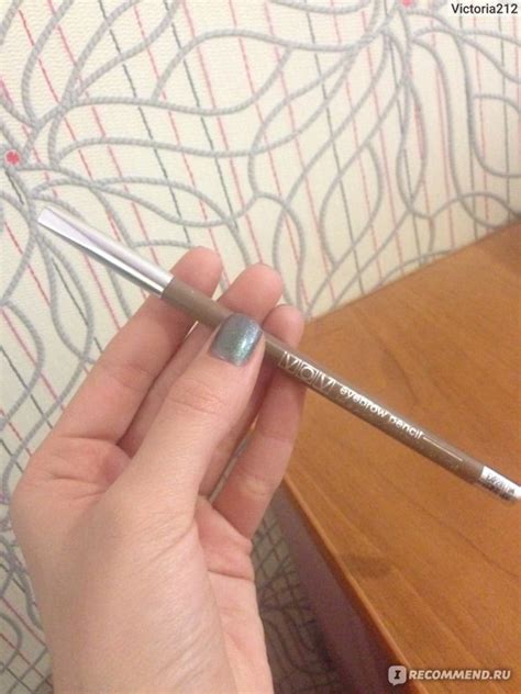 Контур деревянный для бровей VOV eyebrow pencil - «Самый лучший! Фото с ...