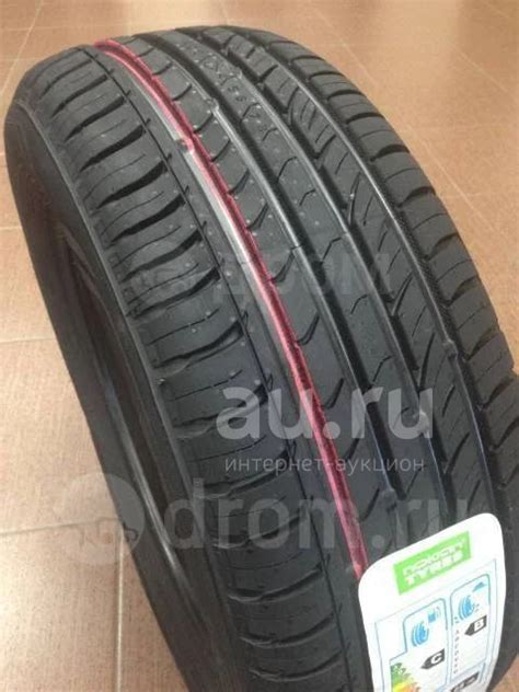 185/70 R14 Nokian Nordman SX2 лето новые ДВЕ ШИНЫ — купить в ...