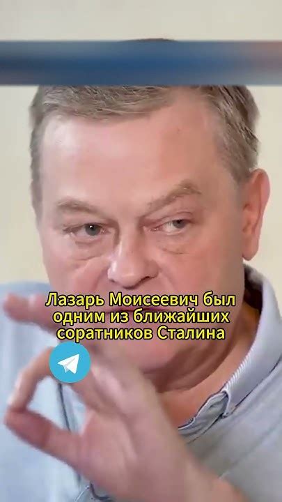 Даже Каганович не мог с ними справиться ЕВГЕНИЙ СПИЦЫН // ЭМПАТИЯ ...
