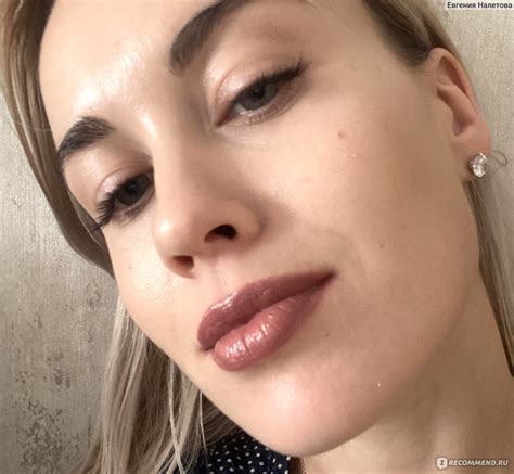 Губная помада Pupa Vamp! - «Обалденная помада! Красивый повседневный ...