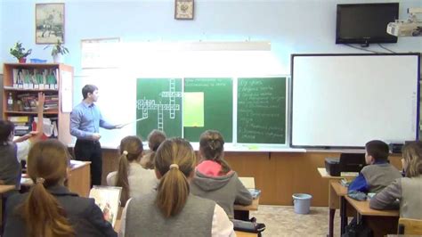 Открытый урок по ОБЖ в 6 классе - YouTube