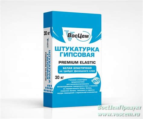 Гипсовая штукатурная смесь Premium ELASTIK белого цвета
