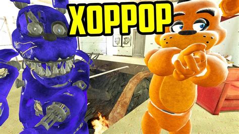 АНИМАТРОНИКИ НА ХОРРОР КАРТЕ В ГАРИС МОД / Garry's Mod - YouTube
