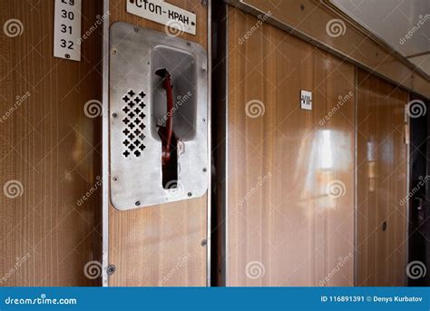 emergency brake lever editorial photo image  protection