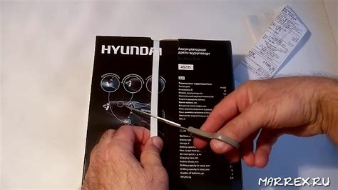 Дешевый шуруповерт, Hyundai A 1201 - YouTube
