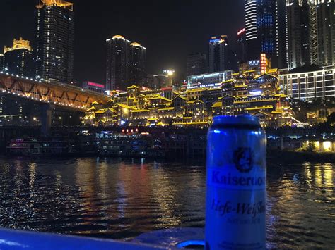Hongya Cave, Chongqing, China : r/beerwithaview