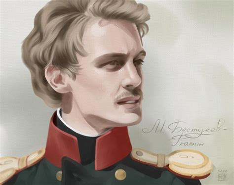 Пин от пользователя ПОКАТУТ на доске Топи и... | Портрет, Литература ...