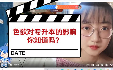 bilibili