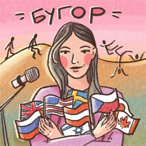 Бугор | Podcast on Spotify