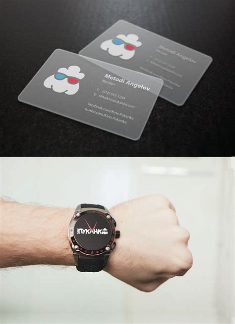 Кино Пуканка on Behance