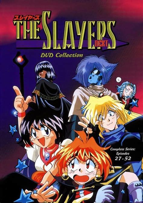 Random Geekery: Anime Geek: The Slayers Next