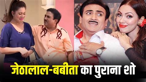 taraka mahata ka ulta cashama chhaugdhae  sal pahal isa sha ma bha satha thakha