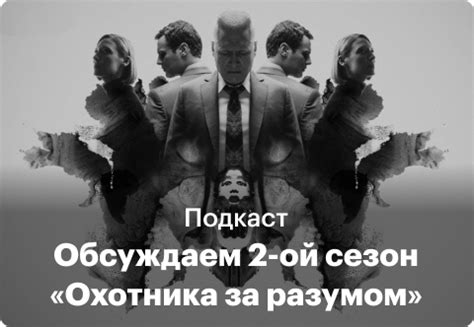 Сильвия Коллока — фильмы — КиноПоиск