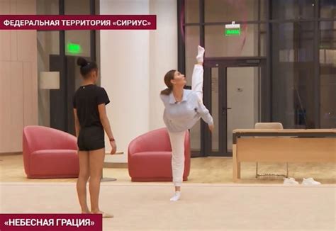 Алина Кабаева появилась на публике и показала растяжку