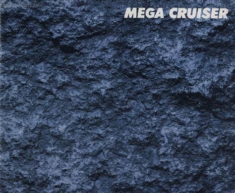 Toyota Mega cruiser 1996 BXD20 - JapanClassic