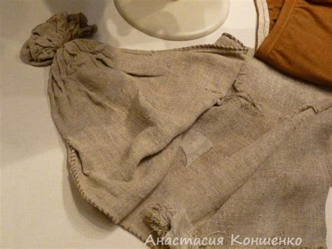 Археологический комплекс: мешки, канат, кафтан, штаны Сукно, стамед ...