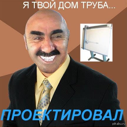 успешный ашот