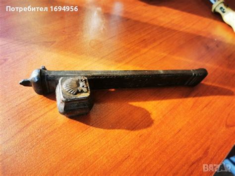 Девит в Антикварни и старинни предмети в гр. Пловдив - ID44429444 ...