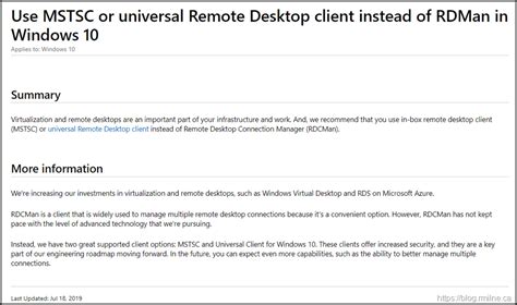 RDCMan Download Removed - 250 Hello
