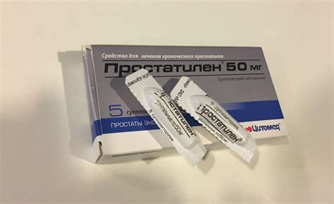 Недорогие и эффективные свечи от простатита у мужчин: список названий и ...