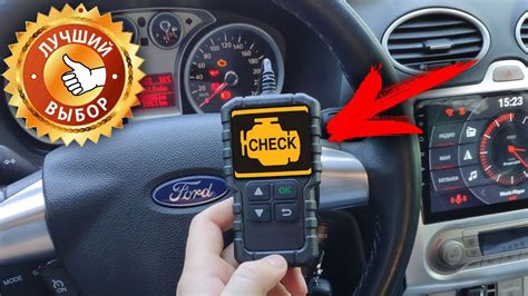 🔴ДЕШЁВЫЙ OBD2 СКАНЕР для НАРОДА LAUNCH CR3001 с ЦВЕТНЫМ ЭКРАНОМ - YouTube